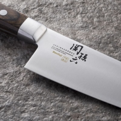 H17-24 関孫六 べにふじ 牛刀210mm