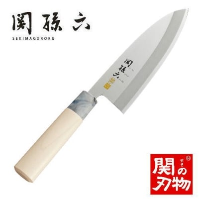 H16-20 <ステンレス和包丁 (片刃)> ◇貝印 関孫六 銀寿ST 和包丁 出刃 165mm