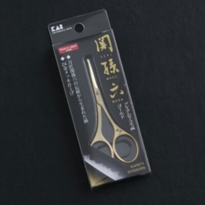 関孫六　ゴールドハサミ(セーフティ【先丸タイプ】) 