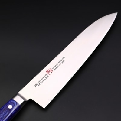 H55-12 剛シリーズ 牛刀包丁240mm 木製鞘付き