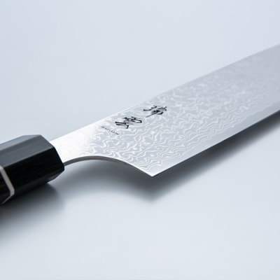 TVでも紹介!瑞雲 牛刀包丁 210mm 切付包丁 日本製 キッチン用品 調理器具 キッチンツール