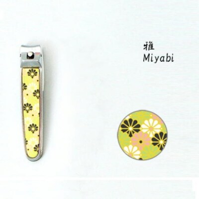 H4-40 きものつめきり (雅)