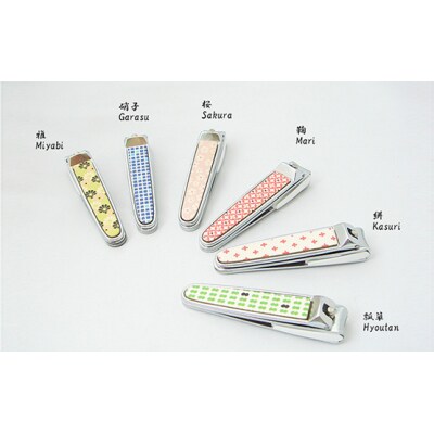 きものつめきり (雅)