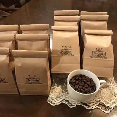コーヒー豆定期便(1年間) 1ヶ月1袋発送 200g×12袋セット