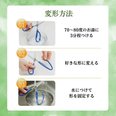 形状記憶カスタムハサミ　バネ付  右手用(青ハンドル) 