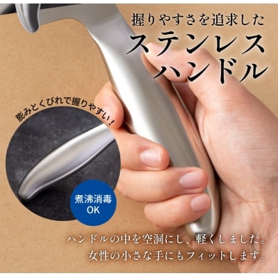 関刀神 三徳包丁 165mm オールステンレス 日本製 キッチン用品 調理器具 岐阜県関市