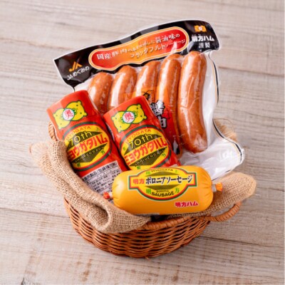 明方ハム　Bセット  ～ハム・ソーセージ・フランク詰合せ～