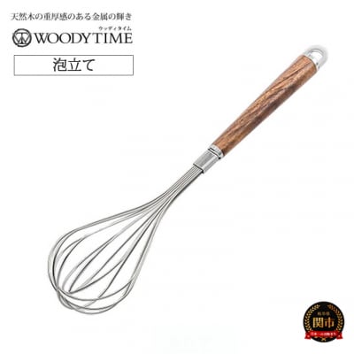 WOODY TIME　泡立て