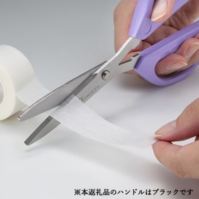 ALLEX 特殊コーティング非粘着はさみ サージカルテープ・湿布切りはさみ