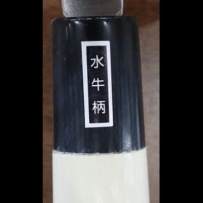 関三本杉　ニッケルダマスカス鋼　墨流し　文化包丁(165mm) H50-11