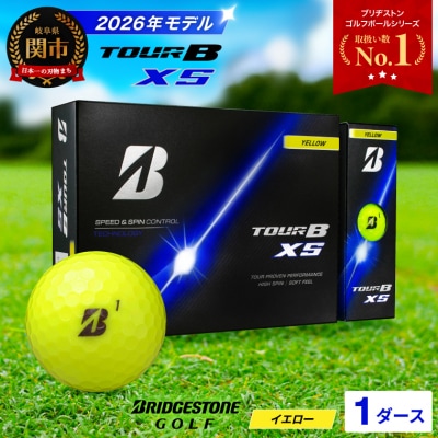 【2026年モデル】1ダース TOUR B XS イエロー ゴルフボール ブリヂストン