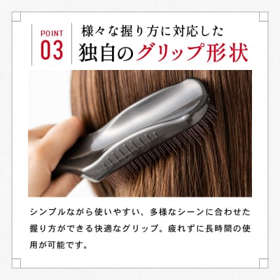 ヘアケアブラシ ドクターズスカルプ 【ショート】(KQ-1602) くし ヘアブラシ 髪 ケア用品