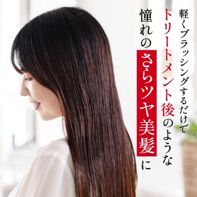 H20-90 頭皮ケア■ドクターズスカルプヘアケアブラシ(ピンク)●貝印製(KQ1600) 