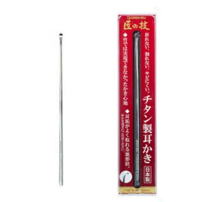 匠の技 チタン製耳かき H6-92