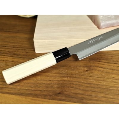 【濃州正宗作】鋼和包丁 刺身包丁(専用砥石+研ぎ方DVD付き)【飛騨美濃すぐれもの認定】
