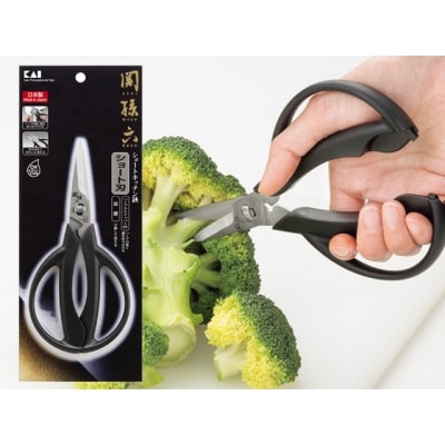 関孫六ショートキッチンハサミ(分解洗浄・食洗器可)～小回りきくショート刃設計～　H8-39