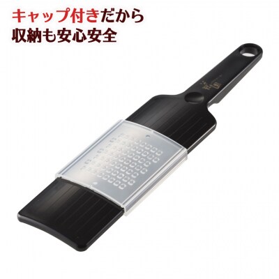 関孫六　しょうがおろし器(チーズ、柑橘類にも・食洗器可) H6-72