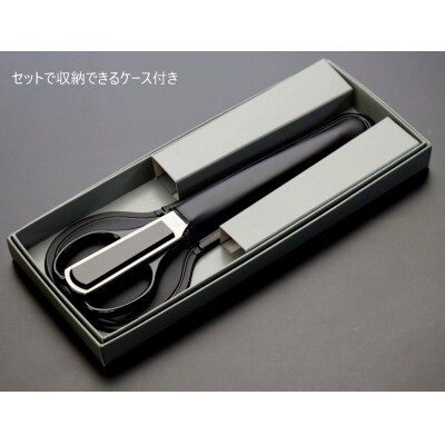 Vロード デスクアソート2点セットECO【はさみ・ペーパーナイフ】(DA-20N)