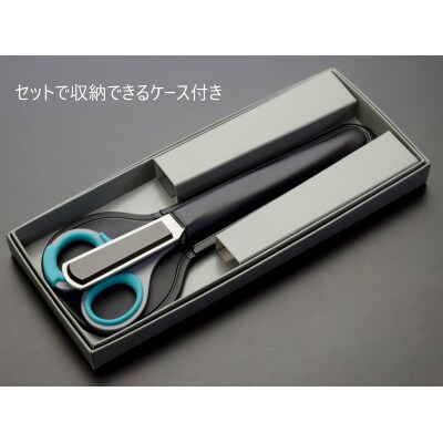 Vロード デスクアソート2点セットECO【はさみ・ペーパーナイフ】(DA-20N)