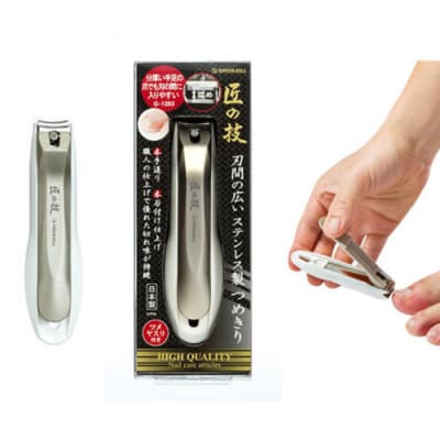 匠の技 爪切り刃間が広い ステンレスツメキリ ケア用品 グルーミング用品 関市  H9-130