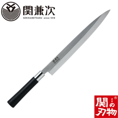 プラ柄 口金付き和包丁 刺身 270mm【最長6か月を目安に配送】 H17-32