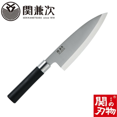 プラ柄 口金付き和包丁 出刃 180mm【最長6か月を目安に配送】 H19-13