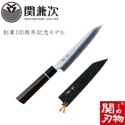 TVでも紹介!特製切付包丁 瑞雲 ペティナイフ 150mm 木鞘付き H49-06