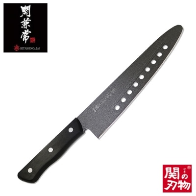 H21-02 兼常作 穴あき・リブ付き フッ素コーティング 先丸牛刀包丁 210mm