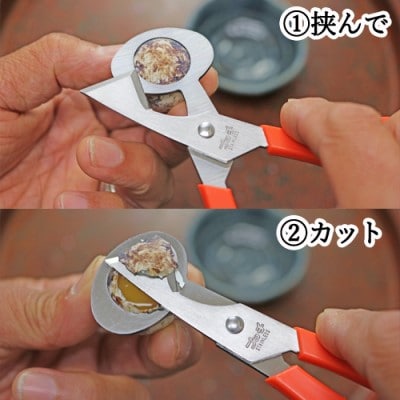 うずら卵割器 プッチ