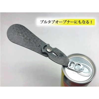 MCUSTA 三昧　ポケット靴べら【ダマスカス】 H27-19