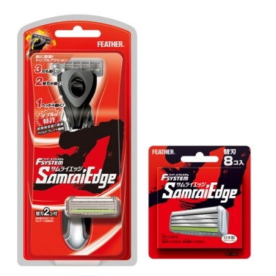 フェザーカミソリ サムライエッジ 替刃10個付き 男性用 カミソリセット H10 87 お礼品詳細 ふるさと納税なら さとふる