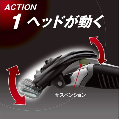 フェザーカミソリ 家族みんなで使えるカミソリ詰合せ