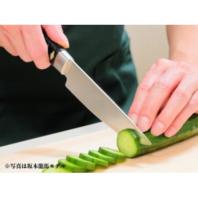 H15-54 名刀 包丁 【織田信長】