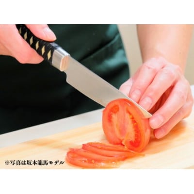 H15-54 名刀 包丁 【織田信長】