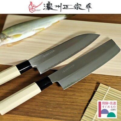 H25-27 濃州正宗作 鋼和包丁2点セット(三徳+薄刃)(専用砥石+研ぎ方DVD付き)【飛騨美濃す