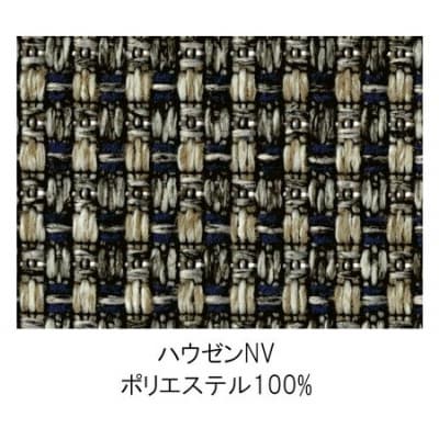 悠プレミアム LDチェア(肘付・回転)背クッション付き【国産栗材】JYU-LC31AK 