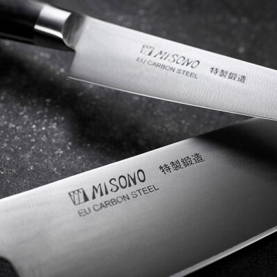 H64-09 Misono EUカーボン鋼シリーズ 骨スキ包丁