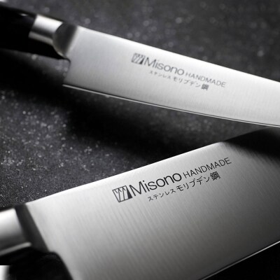 H120-06 Misono モリブデン鋼 3本セット (三徳包丁・牛刀包丁・ペティナイフ)