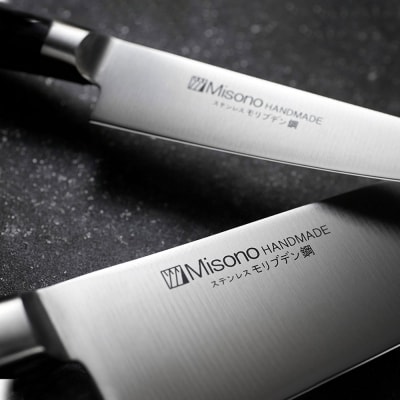 H120-06 Misono モリブデン鋼 3本セット (三徳包丁・牛刀包丁・ペティナイフ)