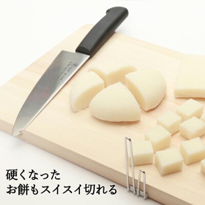 万能包丁　楽　(驚きのラク切り!補助具付)　 H10-116