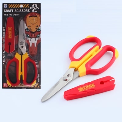 エヴァンゲリオン  A.T.FIELD クラフトハサミ 【2号機モデル】H10-120　 | ふるさと納税のお礼品