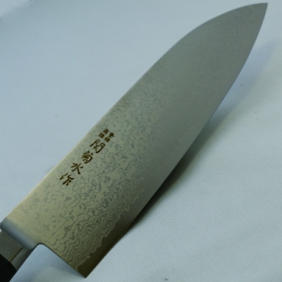関菊水作　33層ダマスカス三徳包丁 　H45-16