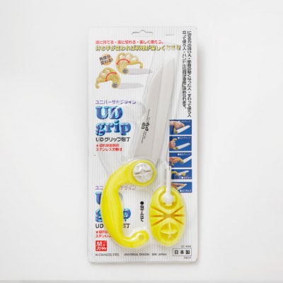 UDグリップ包丁(イエロー) 　福祉用品　H17-07 ユニバーサルデザイン