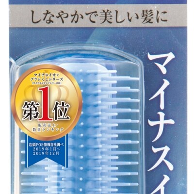 ◇貝印 マイナスイオンボール スタイリングブラシL(KQ-3006) くし