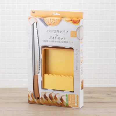 ＜均等にパンが切れるガイド付き＞■パン切りナイフ&ガイドセット ◇ 貝印 (DL7029)