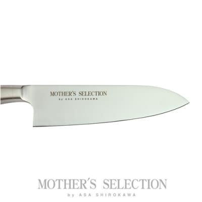マザーズ・セレクション 120g軽量 オールステンレス三徳包丁 H8-102