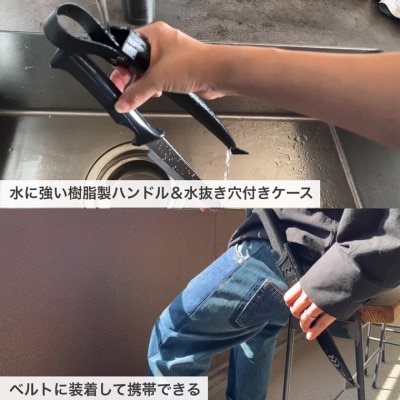 海人さん御用達!ステンレス刺身包丁(専用ケース付き)H10-138