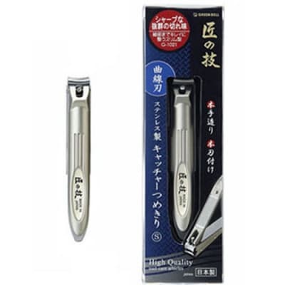 匠の技 ステンレス製キャッチャー爪切り(カーブ刃) G-1021
