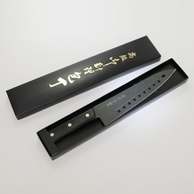 H20-47 兼常作 フッ素コーティング 穴あき・リブ付 波刃牛刀包丁 210mm