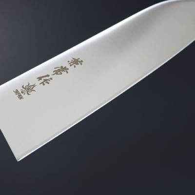 兼常作 モリブデン鋼 DSR-1K6 赤合板丸柄 三徳包丁 165mm